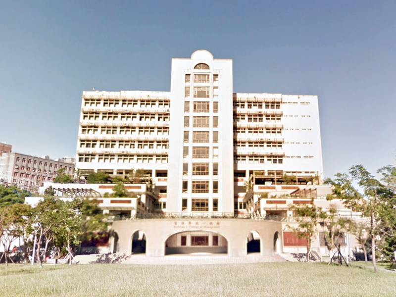 信實公司於106年08月26日起承接台灣大學管理學院清潔案