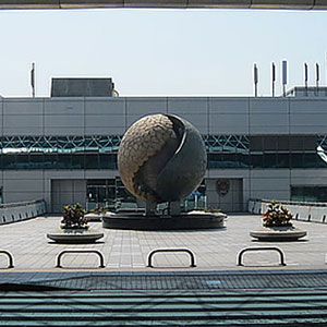 桃園國際機場第二航廈