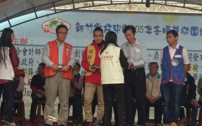 信實集團經年以行動支持公益   關懷弱勢團體