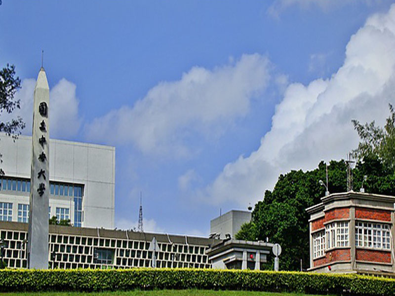 信實公司承接中央大學校園環境清潔維護暨廢棄物收集外運處理委託服務案