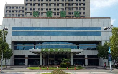 信實公司於107年01月01日起承接衛生福利部桃園醫院清潔維護委外服務採購案