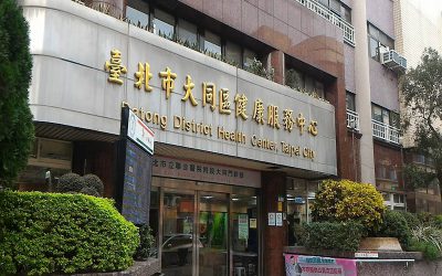 信實公司於107年2月1日起承接臺北市大同區健康服務中心107年度辦公場所清潔維護勞務案