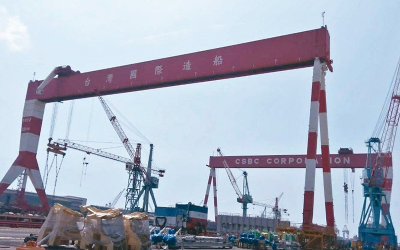 信實公司於106年3月18日起承接台灣國際造船股份有限公司環境清潔採購案