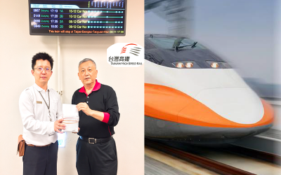 本公司高鐵服務處於107年農曆春節及清明連假疏運期間對高鐵予以全力協助，高鐵鄭課長致贈紀念品，由董總監代表接受表揚