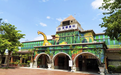信實公司續接交通部臺灣鐵路管理局110⾄112年宜蘭運務段轄屬車站清潔維護勞務採購案