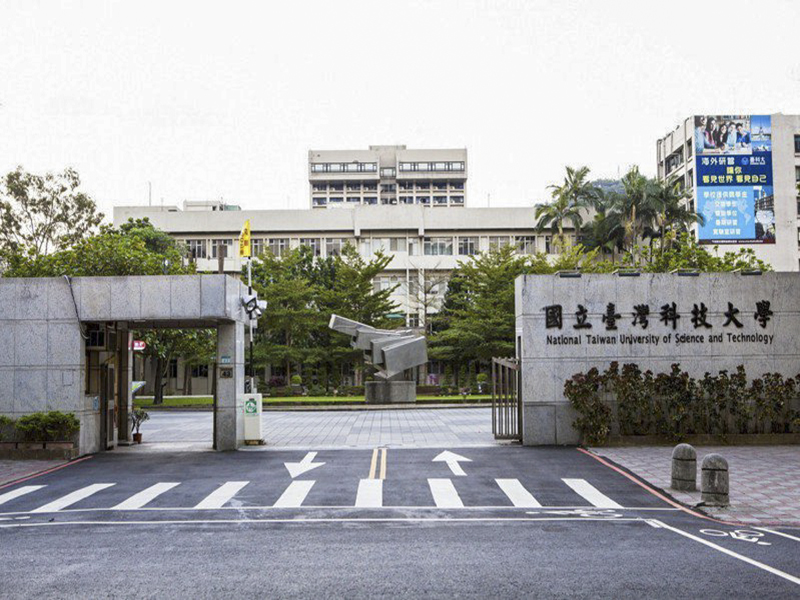 信實公司於109年7月1日起承接國立臺灣科技大學_109年圖書館清潔維護委外案