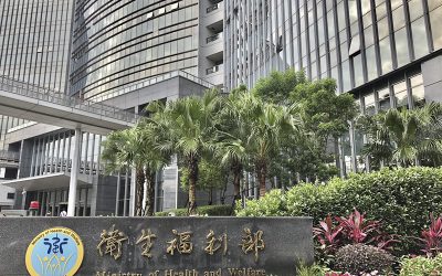 信實公司於110年1月1日起承接衛生福利部疾病管制署110年林森大樓公共事務管理維護及昆陽園區環境清潔