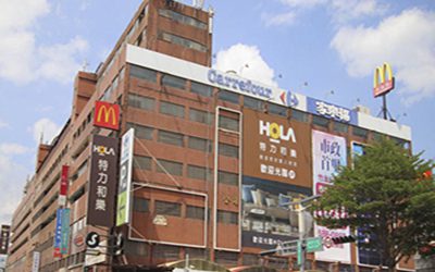信實公司於110年8月1日起承接新竹縣縣治停車場綜合商業大樓委託物業管理案