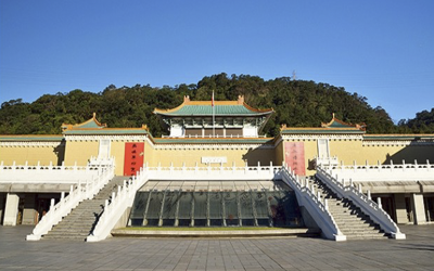 信實公司於111年1月1日起承接國立故宮博物院111年度環境清潔及園藝維護勞務採購案