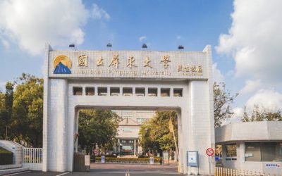 信實公司於111年1月1日起承接國立屏東大學111年校舍清潔維護勞務委外採購案