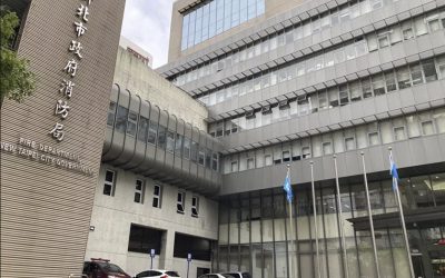 信實公司於110年1月1日起續接新北市消防局環境區域委外清潔維護採購案