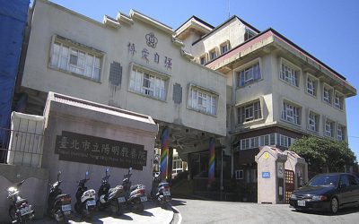 信實公司於112年1月1日起續接臺北市立陽明教養院_112年度清潔外包(含園藝)採購案