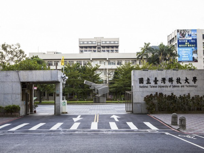 信實公司於111年7月1日續接國立臺灣科技大學111年圖書館清潔維護委外
