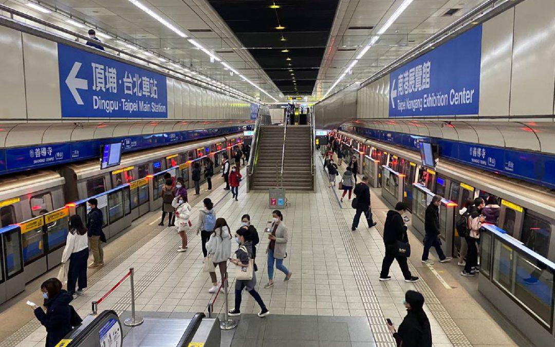 本公司於113年3月1日起承接台北大眾捷運股份有限公司捷運車站及權管範圍清潔維護工作(紅綠線、藍橘線)
