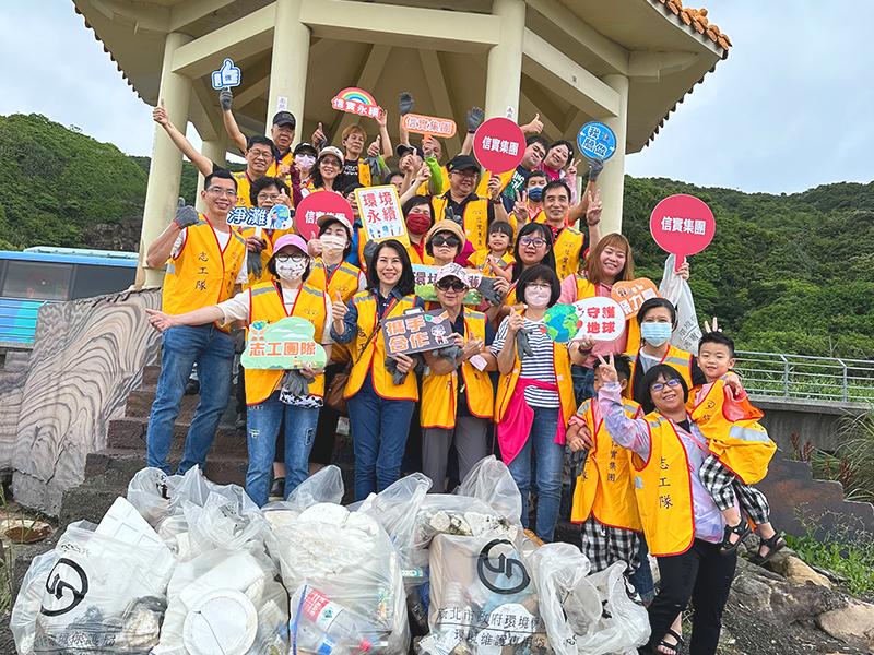 ❤ 璀璨海岸，志願護航 – 萬里龜吼日出亭五一清潔日志工活動