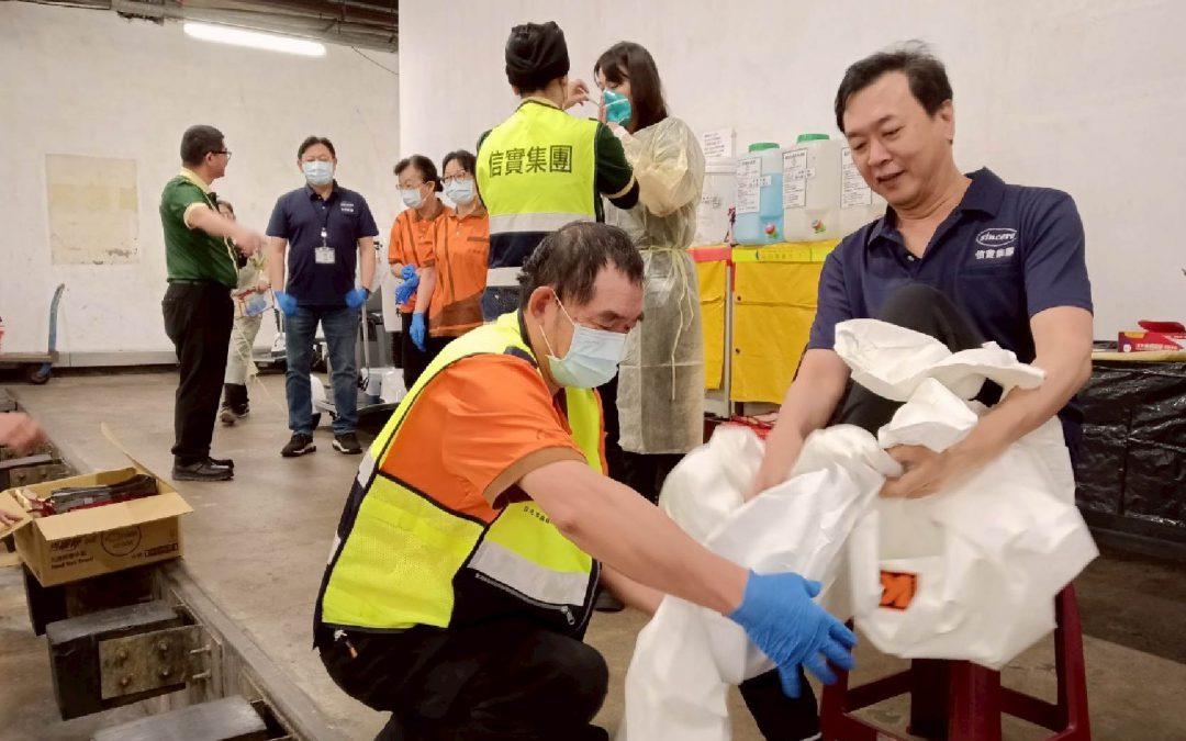 信實五一清潔日,深化專業實力、強化服務品質!