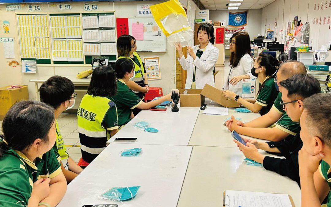 信實勞安組推動航廈呼吸防護種子教官訓練
