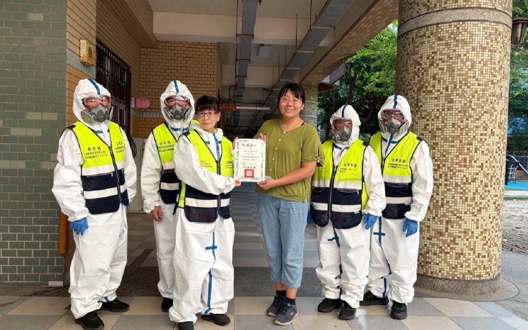 本公司為桃園市元生國小與大園國小無償提供病媒防治噴藥