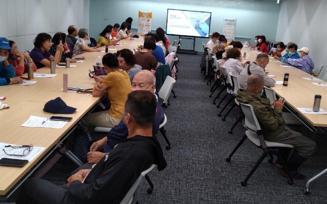 本公司受邀委派講師參與基隆市環保局114年度公廁清掃學習活動