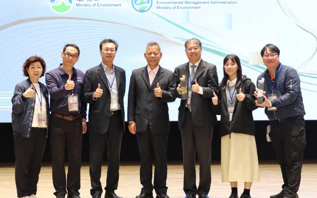 本公司榮獲環境部114年度績優公廁評比「特優獎」