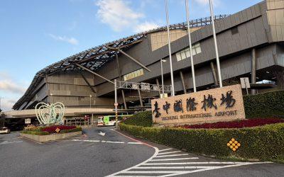 本公司於115年1月1日起續接交通部民用航空局臺中國際機場115-117年度清潔維護勞務委外(含一般事業廢棄物清運及行李手推車提供服務)