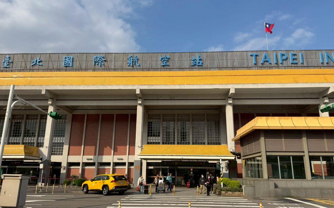 本公司於115年2月1日起續接交通部民用航空局臺北國際航空站115-117年松山機場清潔暨病媒防治勞務外包採購案