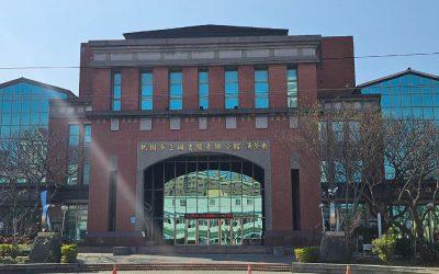 本公司於115年1月1日起續接桃園市立圖書館115年八德、大溪、龍潭、平鎮區分館委託環境清潔案