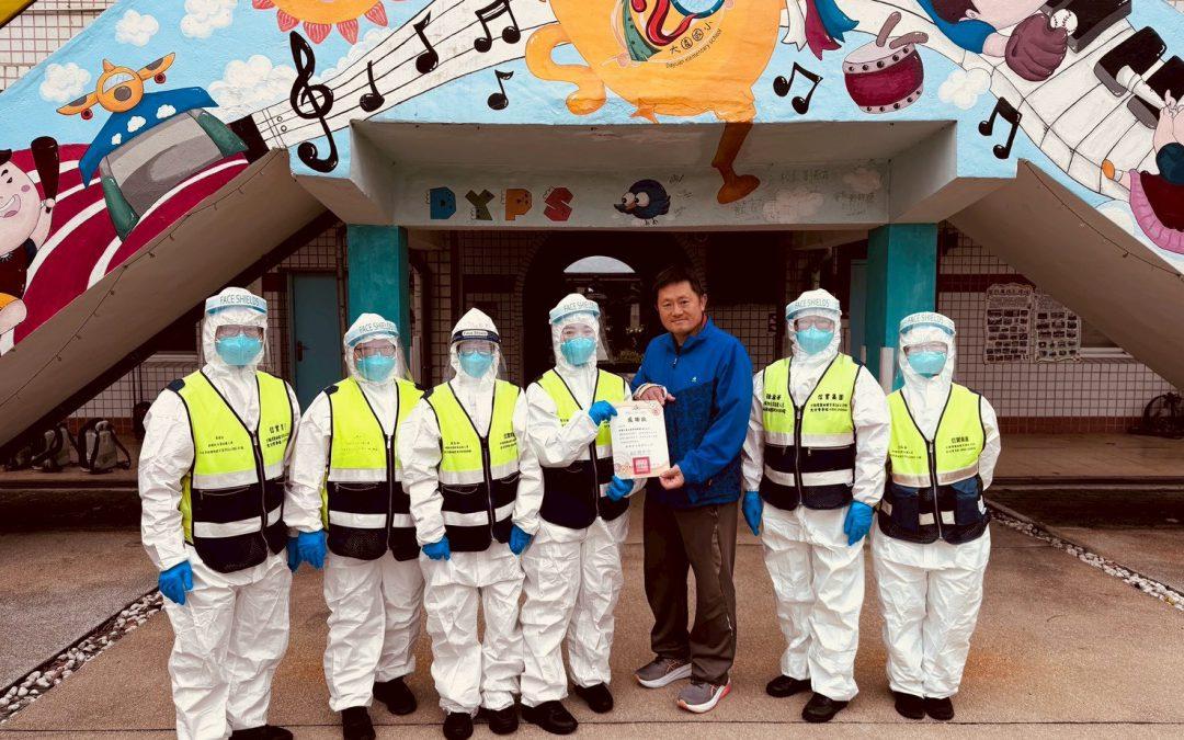 守護公共衛生! 無償提供桃園市大園國小病媒防治噴藥