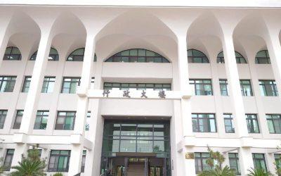 本公司於115年1月1日起續接勞動部勞動力發展署雲嘉南分署115年分署及訓練場環境清潔勞務案