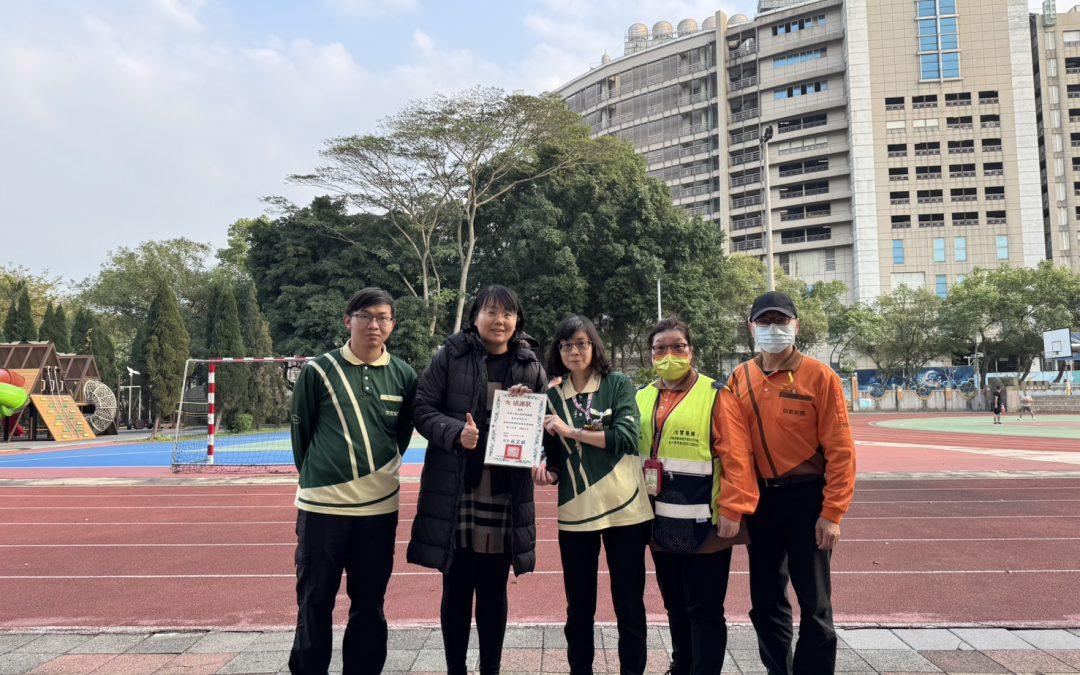 本公司為桃園市元生國小無償提供病媒防治噴藥