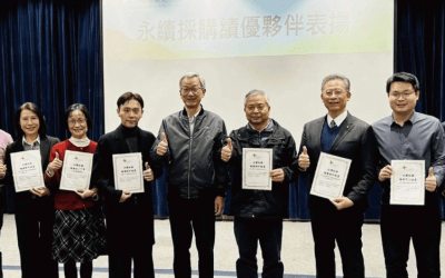 信實榮獲桃園國際機場「永續採購績優夥伴」肯定