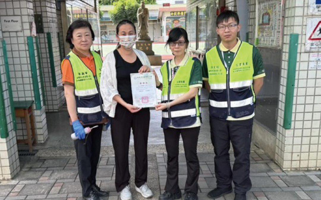 信實公益行動!無償守護校園病媒防治