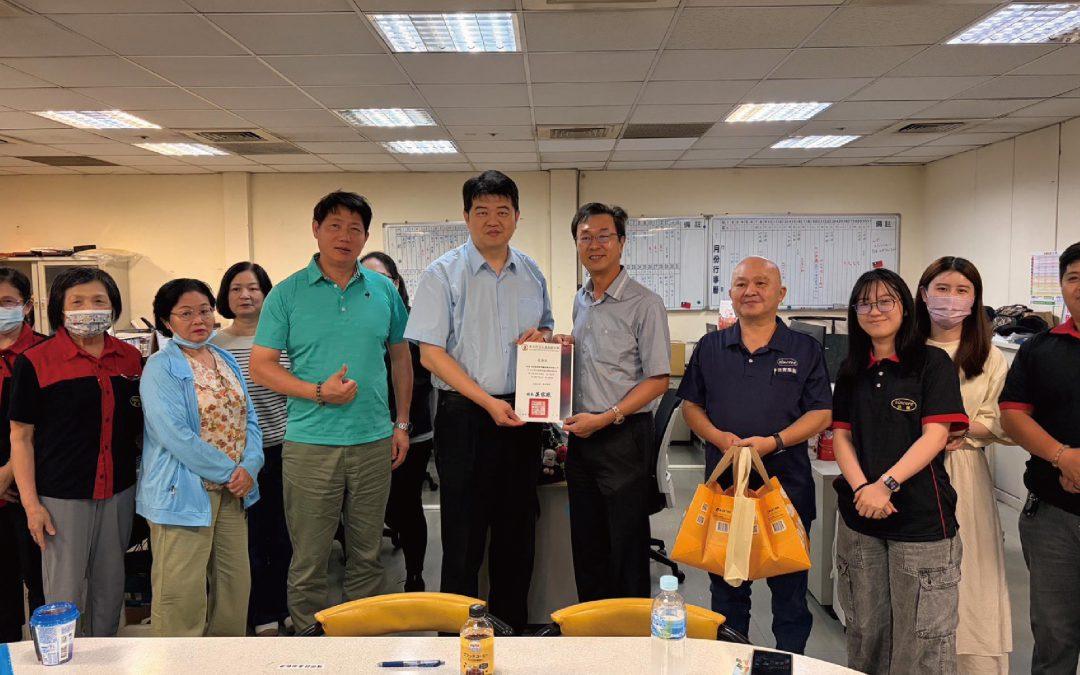 產學育才，信實榮獲新北市立光復高中感謝狀