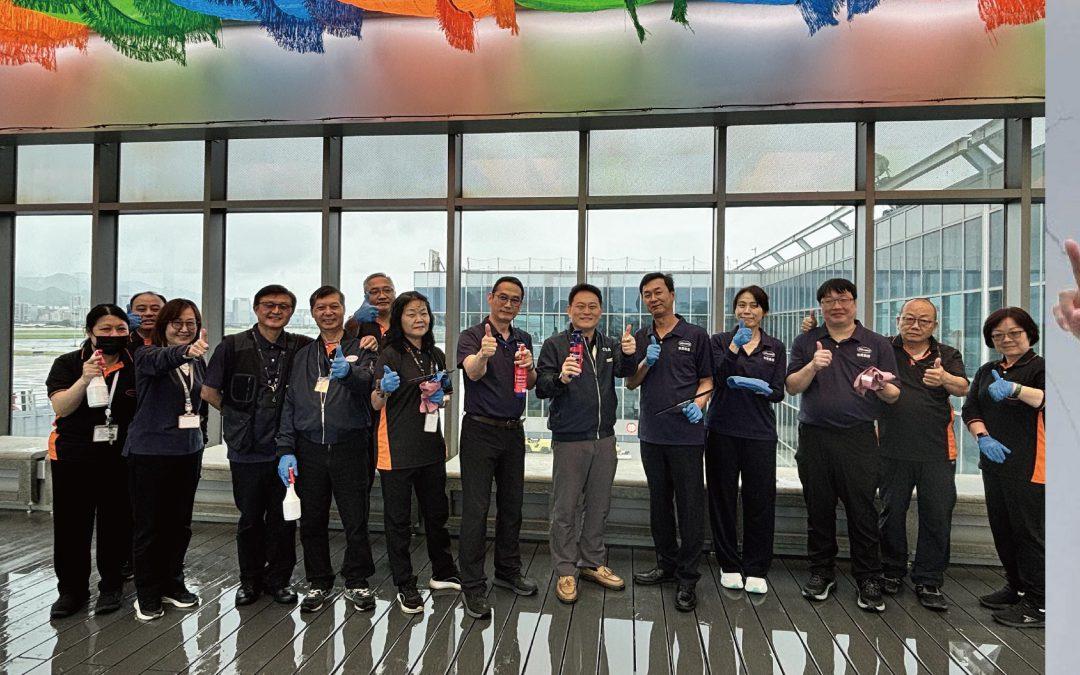 信實五一清潔日全面啟動！精進專業、強化品質