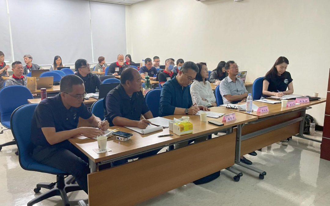 信實接班人培育訓練：業務拓展共識營（第二梯次）