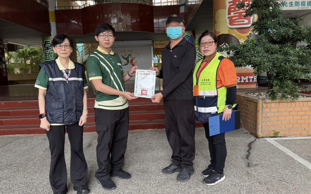 職涯導航!信實於松山機場舉行新北市立三重商工參訪